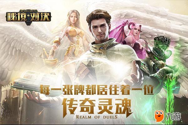 行尸走肉：米琼恩