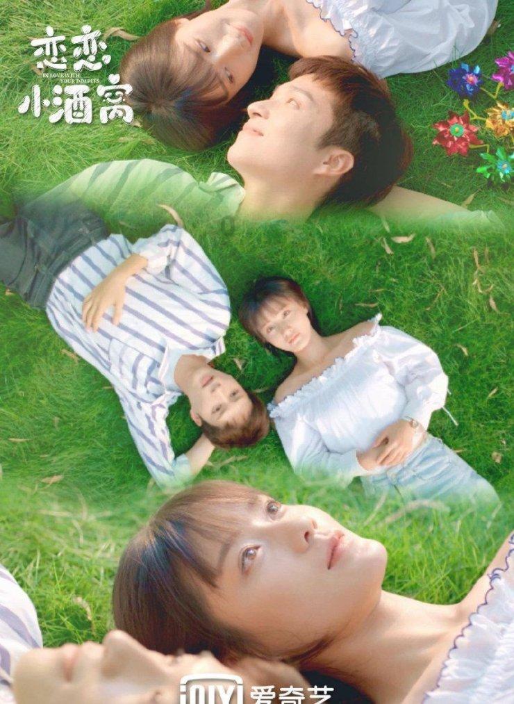 蓝狐视频
