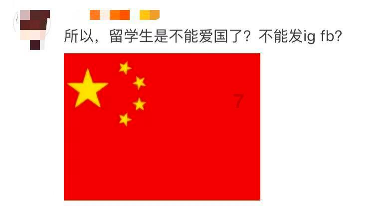 大型营救