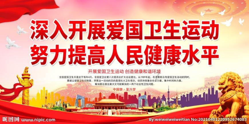 我与“爷叔”游本昌