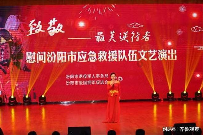 《幻兽帕鲁》游戏所属国家介绍