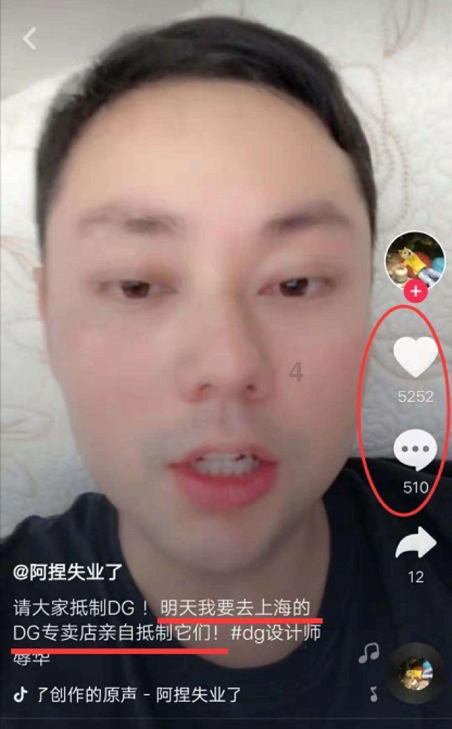 轩辕剑3外传天之痕