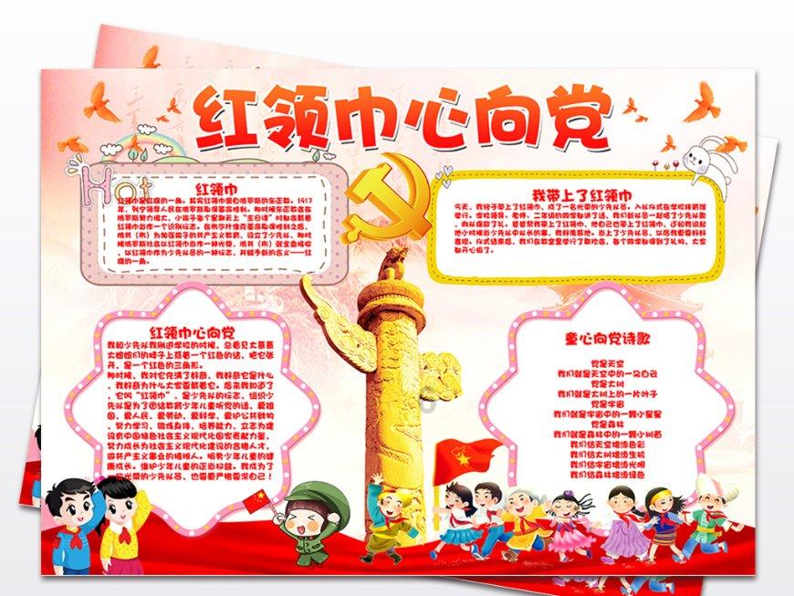 龙吟奇门案例1032：我这次跟他是否还能和好？是否还有缘分？要不要继续