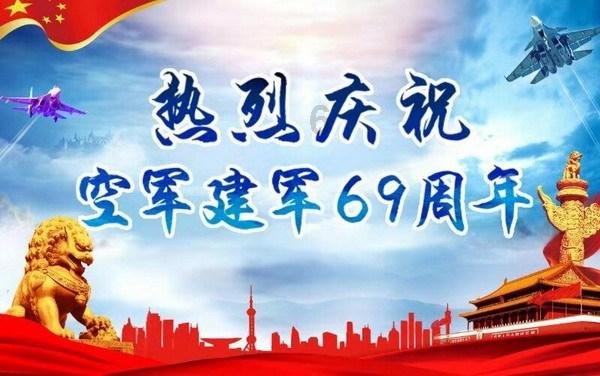 大炮篮球3选关版