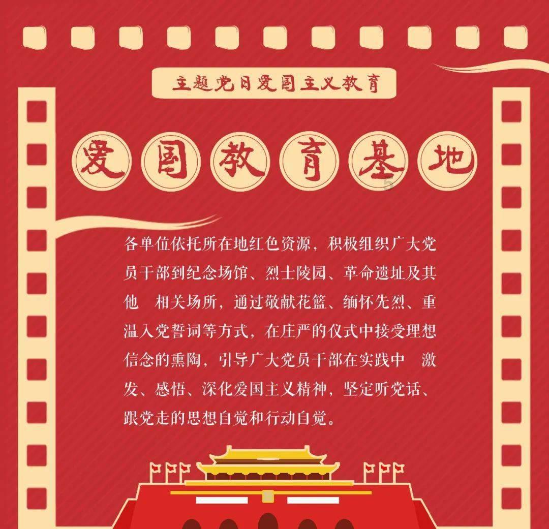 伊人软件游戏画面
